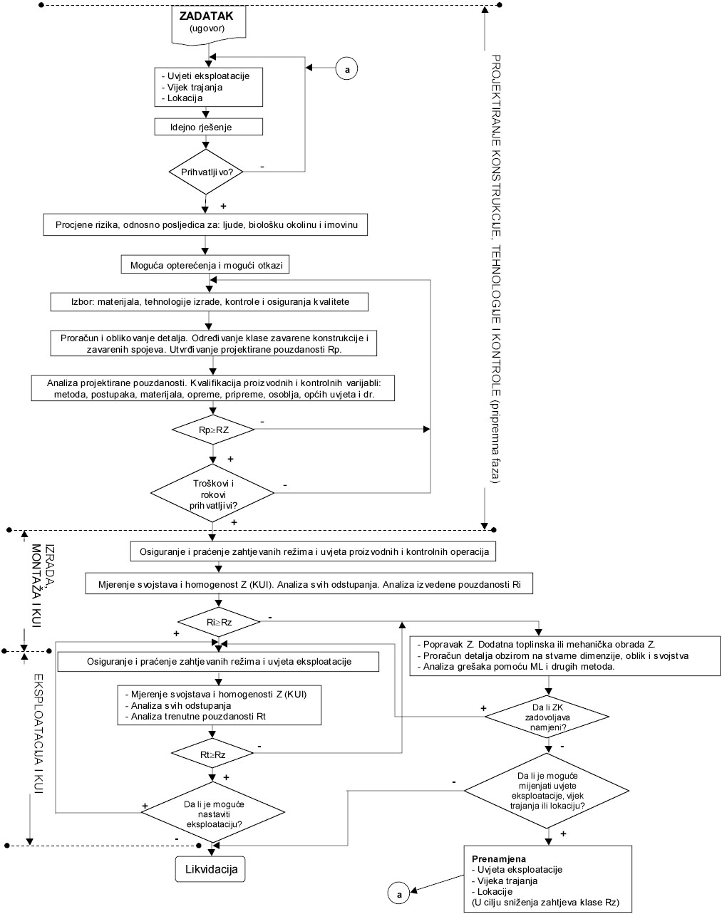 111.jpg (196636 bytes)